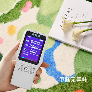 Jr20241210 Tapis d'extérieur irrégulier 2 pièces, forme originale, résistant aux taches, motif géométrique, dessin animé, bohème, pour salon, chambre, bureau - Product Image 4