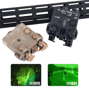 DBAL-A2 Tactical <b>Flashlight</b> With Red Green Laser And <b>Led</b> Light For High Intensity Illumination Outdoor Use - Product Image 5