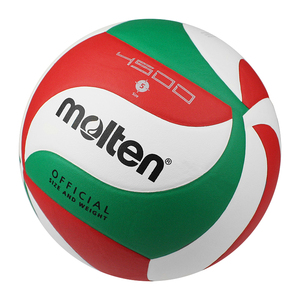Balón <span class=keywords><strong>de</strong></span> <span class=keywords><strong>Voleibol</strong></span> <span class=keywords><strong>Molten</strong></span> <span class=keywords><strong>4500</strong></span> <span class=keywords><strong>de</strong></span> Material Suave al Tacto al Por Mayor - Product Image 4