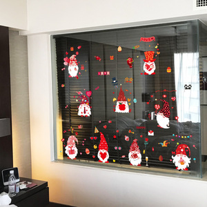 Autocollant électrostatique de Pâques en forme de gnome de dessin animé, en PVC, imperméable, pour la décoration des fenêtres et du verre, utilisation intérieure et extérieure SKJD2301 - Product Image 3