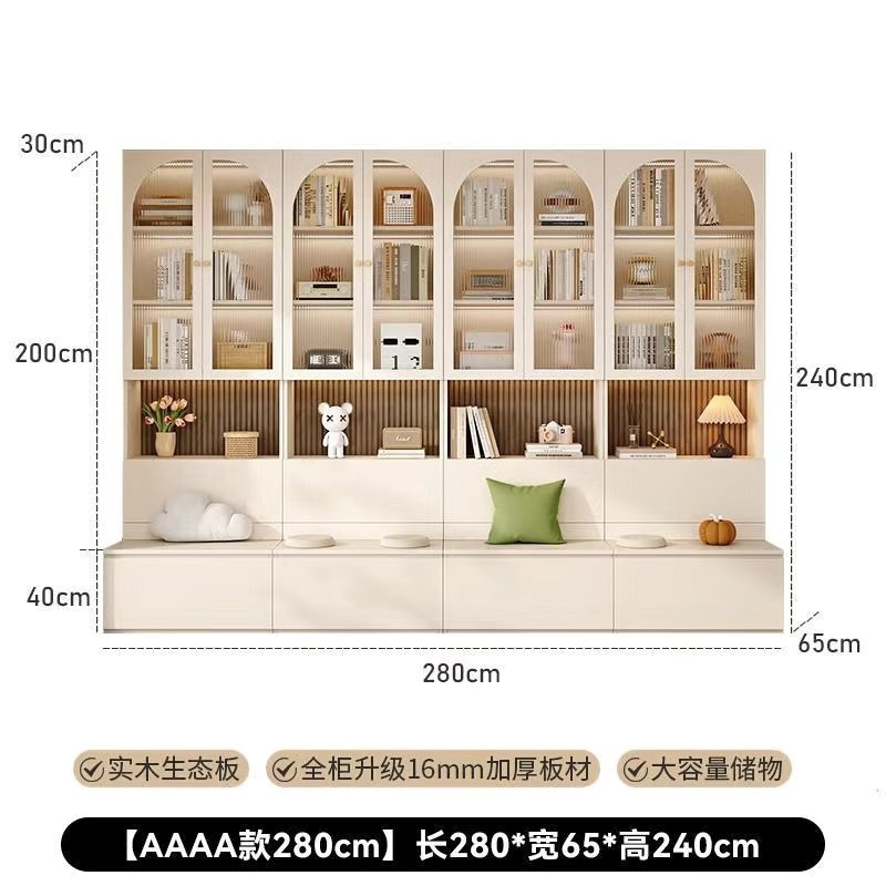 Bois massif - 280 cm de long [Étagère de rangement pour cabine d'exposition]