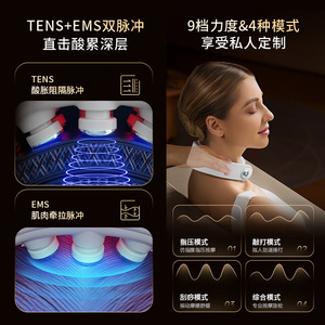 AUX Neck Massager AJA-LL-J3 White 8 Roller Pulse Heat Therapy USB Rechargeable Home Use - Product Image 3