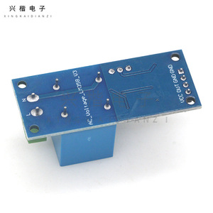 หม้อแปลงแรงดันไฟฟ้า ZMPT101B โมดูลเซ็นเซอร์เอาต์พุต AC เฟสเดียว - Product Image 2