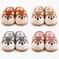 Pantoufles mules en peluche motif renard, chaussures d'intérieur, pantoufles de détente animales de dessin animé, semelle extérieure en EVA, confortables pour la maison