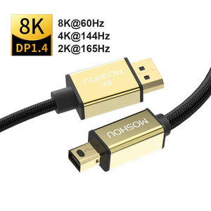 ใหม่ DP 1.4 <span class=keywords><strong>DisplayPort</strong></span> DP TO MINI DP สนับสนุน8K 60Hz 4K 144Hz/120Hz 2K <span class=keywords><strong>165Hz</strong></span> 32.4Gbps - Product Image 6