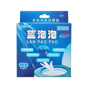 Almohadilla <span class=keywords><strong>limpiadora</strong></span> de inodoro de burbujas azules <span class=keywords><strong>para</strong></span> <span class=keywords><strong>hoteles</strong></span> Almohadilla fresca descontaminante antibacteriana fuerte y duradera <span class=keywords><strong>para</strong></span> baños - Product Image 1