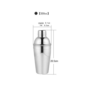 Ensemble de shaker à cocktails en acier inoxydable, équipement essentiel pour bar à domicile, outils de <span class=keywords><strong>barman</strong></span> professionnels, kit de <span class=keywords><strong>barman</strong></span> durable - Product Image 6