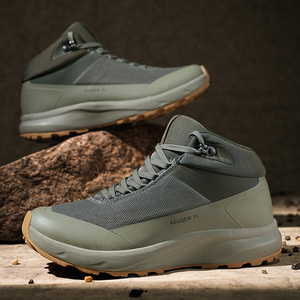 Chaussures de randonnée élastiques de haute qualité pour l'extérieur, antidérapantes, légères, amortissantes, imperméables, pour l'automne et l'hiver, pour hommes - Product Image 3