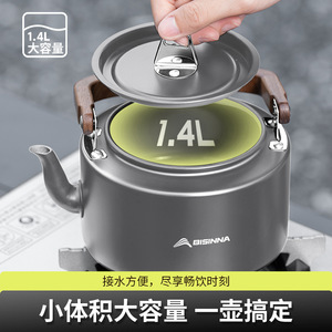 Bisinnna <b>Camping</b> <b>Kettle</b> Aluminum Alloy 1.5kg With Lid Tea Brewing Outdoor Cooking Travel Use - Product Image 4
