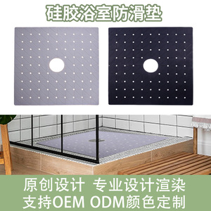 Anti Slip Bath <b>Mat</b> With Drain Holes Rectangle <b>Silicone</b> Shower <b>Mat</b> For Bathroom Floor Protection - Product Image 4