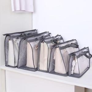 Wardrobe Hanging Storage <b>Bag</b> <b>Transparent</b> PVC Dustproof Moisture-Proof Modern Simple Handbag Organizer GZZEST SC-147 - Product Image 3