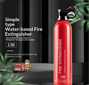 Yi'an Upgraded Small Car Fire Extinguisher 600ml Water-Based Portable Household Use 3C Certified