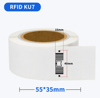 Étiquettes de livre RFID HF imprimées sur mesure, protocole ISO15693, étiquettes en papier enduit adhésif imperméables pour utilisation logistique, motifs personnalisés