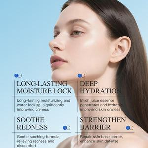 KORMESIC – Lot de Soins Visage Hydratant et Apaisant : Crème, Nettoyant Facial, Gel Exfoliant, Stick Solaire et Jus de Bouleau - Product Image 3