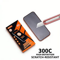 Protection d'écran en verre trempé anti-statique Full Cover Large Arc 300CC 0,5 mm pour vivo V70