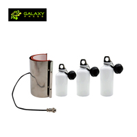 Calentador de taza de vaso de matraz térmico reemplazable de 750ml para máquina de prensa de tazas Galaxy