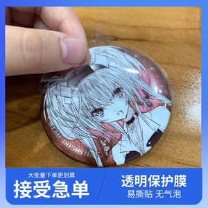 PVC Static Cling <b>Film</b> Optical Grade Antistatic Protective Sheet For Jewelry And Lens - Product Image 4