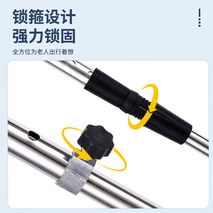Mingyang Four Legged Walking Stick Aluminum Alloy Lightweight For Elderly Mobility Aid - Product Image 1