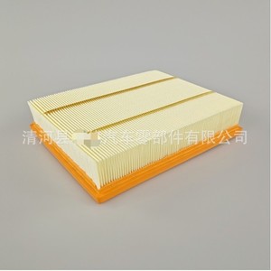 ไส้กรองอากาศฟอร์ด มอนเดโอ DS7Z-9601-AC DS739601BA - Product Image 1