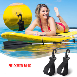 Sangle de crochet de bateau en nylon noir avec mousqueton pour kayak, canoë, paddleboard, accessoires de sports nautiques - Product Image 5
