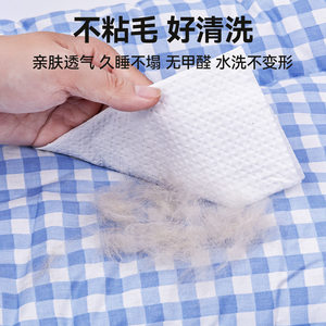 <b>Dog</b> Mat Rectangle Thickened Soft Polypropylene Fill Cat Bed All Season Pet <b>Pad</b> - Product Image 2