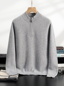 2025 ODM <strong>Men's</strong> Casual <strong>Cardigan</strong> Stand Collar Solid Pattern Winter <strong>Lined</strong> Wool <strong>Fleece</strong> 330g Knitted Regular Fit Hoodie Sweatshirt - Product Image 2