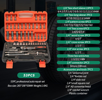 Ensemble de clés à cliquet et de douilles en acier allié au carbone de 53 pièces, robuste, boîte à outils OEM, kit d'outils à main pour la réparation automobile
