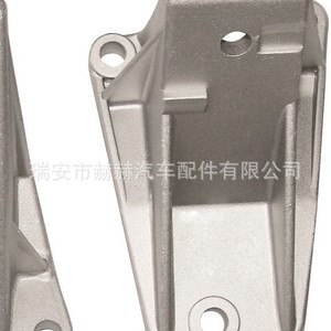 Soportes de motor P para Renault 25, número de pieza 7700714861 7700714860, repuesto nuevo - Product Image 4