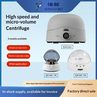 Mini Centrifugeuse Portative avec Thermomètre, Affichage Numérique Haute Vitesse pour Laboratoire, Recherche Médicale et Pharmaceutique D1012U