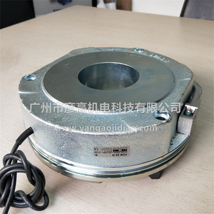Freno Electromagnético Prima Fdb26 180/205V 250Nm Para Eje de 12 mm - Product Image 4