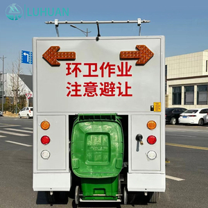 آلة كنس أرضية كهربائية مغلقة بالكامل ذات أربع عجلات، آلة تنظيف سيارات بفرشاة دوارة عالية الكفاءة - Product Image 3