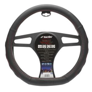 Funda para Volante Simoni Racing Compe CVT/46 - Product Image 1