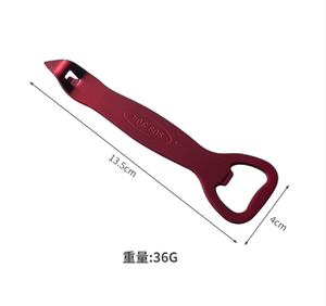 DFC044 Ouvre-boîte manuel multifonctionnel double tête en acier inoxydable 304 pour la maison, outils d'ouverture de bouteilles de bière - Product Image 4