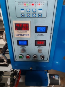 LFQ1300-2000 Máquina Cortadora y Rebobinadora de Alta Velocidad 300m/min para Rollos de Película BOPP Jumbo, Carga Frontal y Corte de Doble Cara - Product Image 6