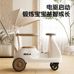Vélo d'équilibre électrique à quatre roues <span class=keywords><strong>pour</strong></span> enfants, voiture jouet <span class=keywords><strong>pour</strong></span> tout-petits, voiture coulissante et musicale avec lumières <span class=keywords><strong>pour</strong></span> enfants, fournitures de fabricant de jouets <span class=keywords><strong>pour</strong></span> bébés - Product Image 3