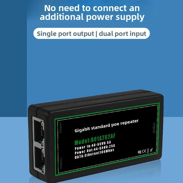 100/1000 Mbps PoE Repeater Extender Booster 1-in 2-out; 1-in 3-out PoE Extender/Repeater