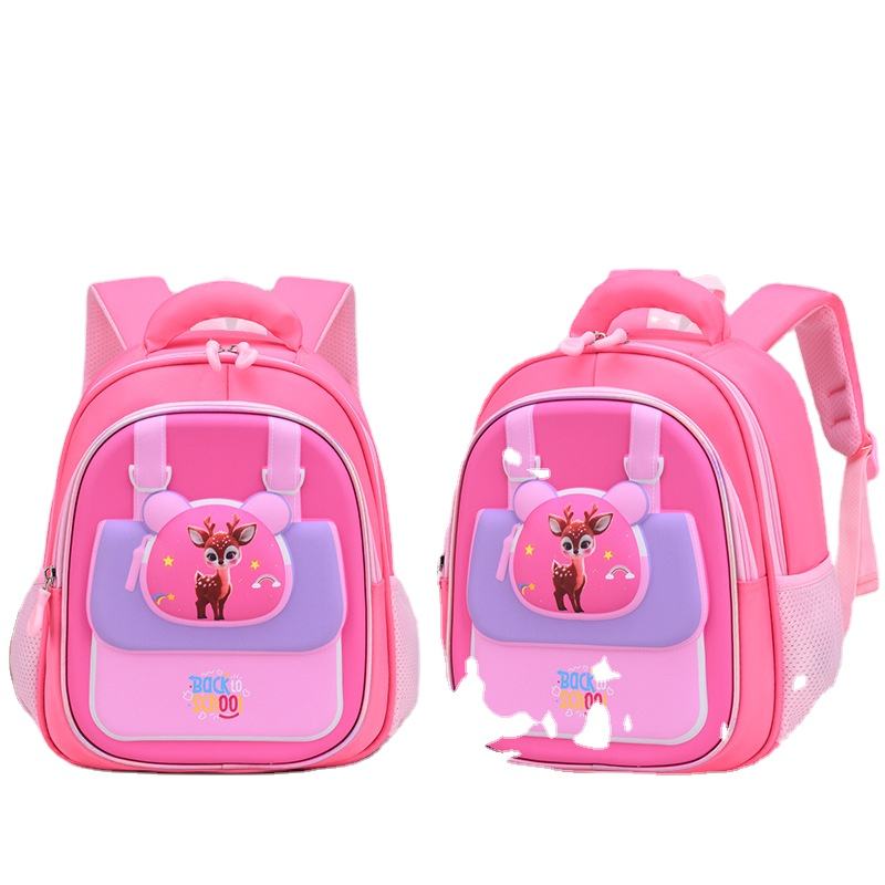 สีชมพูร้อน