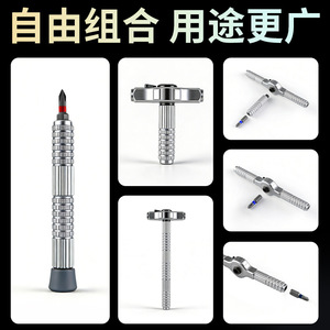 Cross Border Hardware Multi Functional Ratchet <b>Screwdriver</b> <b>Set</b> 115Pcs Industrial Grade Magnetic Bits For Computer Disassembly - Product Image 5