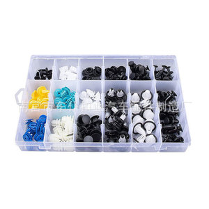 Smooth Sailing – ensemble de 150 clips de fixation pour voiture, couleurs assorties, pour fixations de carrosserie de véhicule, utilisation interne et externe - Product Image 5