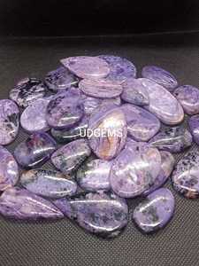 Premium Charoite Cabochons Venta al por mayor Charoite Gems para la fabricación de joyas - Product Image 2