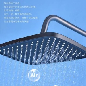 Juego de ducha con rociador rectangular, chapado en oro, fácil de instalar, portátil - Product Image 5