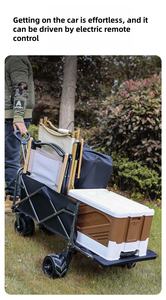PoeticExist pliable pratique intelligent haut moteur meilleure plage utilitaire extérieur grand chariot de Camping électrique à quatre roues - Product Image 5