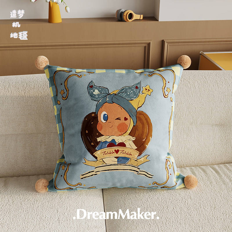 ฟางฟาง เรโทร ชา ขนมหวาน บลู