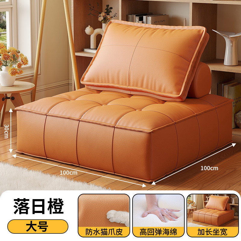 [Large Size 100*100] Sunset Orange | Skin-like Cat Paw Leather