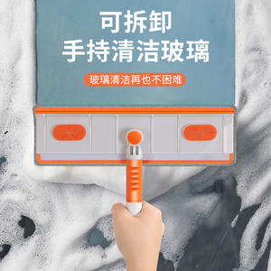 Limpiacristales telescópico todo en uno, doble cara, para limpieza de vidrios, herramienta manual de plástico ecológica - Product Image 3