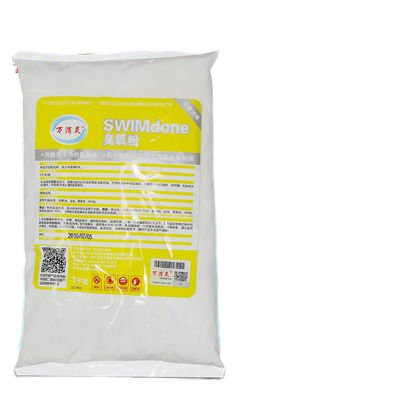 BOWS Swimming Pool Water Treatment Chemicals