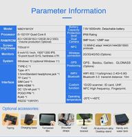 Tablette robuste CENAVA 8/10 pouces, PC robuste avec Windows OS, RS232, Gigabit LAN, Intel 10e génération I5 I7, tablette industrielle robuste avec lecteur de codes-barres personnalisé