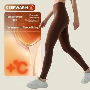 Cam Ammonia Fleece Leggings de <span class=keywords><strong>yoga</strong></span> et de fitness pour femme, effet ventre plat et rehausseur de fessiers, haute élasticité, chauds pour l'hiver, OEM - Product Image 1