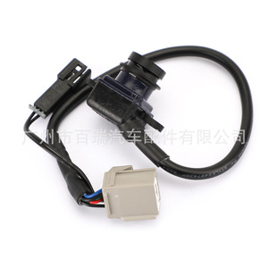 Cámara de reversa Bairui 56054158AB con visión nocturna para Dodge Journey 2011-2020 - Product Image 4