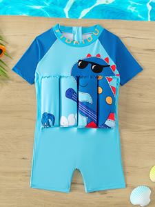 Traje de Baño de una Pieza con Flotabilidad para Niños, con Barra de Flotabilidad Desmontable y Cremallera Trasera - Product Image 5